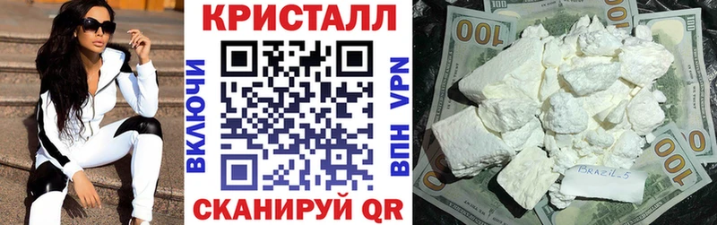 Amphetamine 98% Гусев