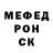 МЕТАДОН VHQ Arinka Ka