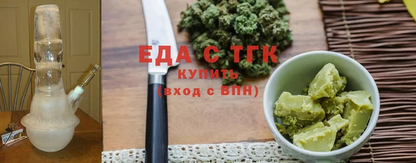 марки nbome Горнозаводск
