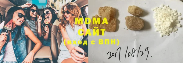 кокаин колумбия Горняк