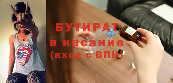кокаин колумбия Горняк