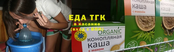 марки nbome Горнозаводск