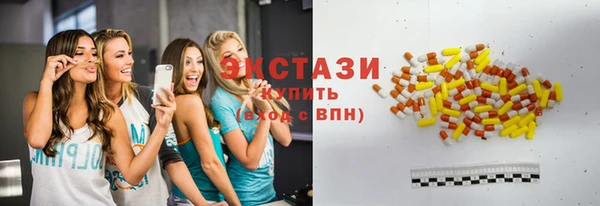 кокаин колумбия Горняк