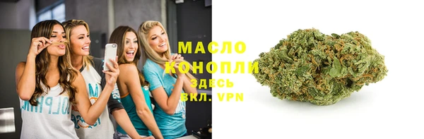марки nbome Горнозаводск