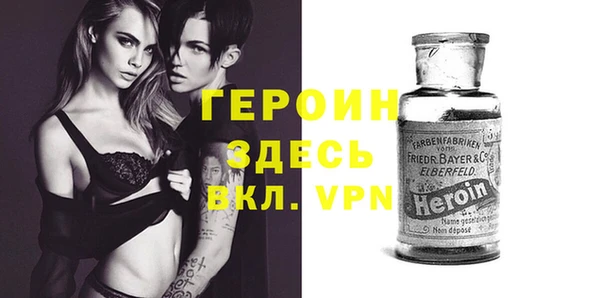герыч Тутаев