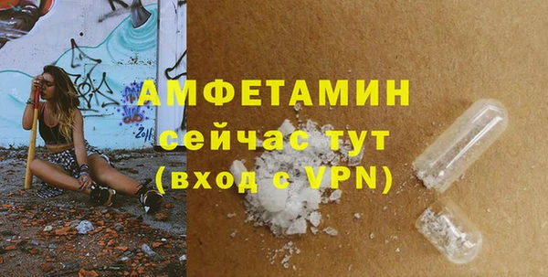 кокаин колумбия Горняк