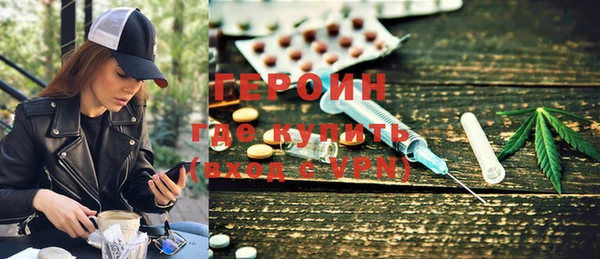 кокаин колумбия Горняк