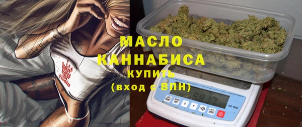 марки nbome Горнозаводск