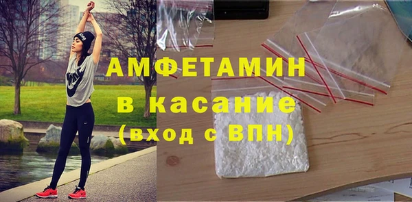 марки nbome Горнозаводск