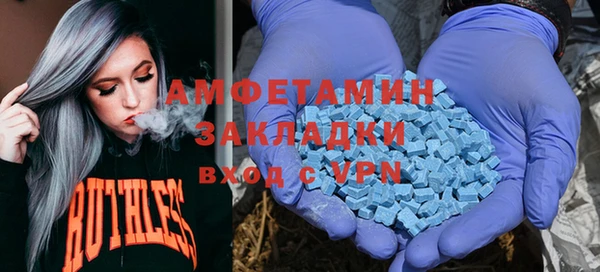 кокаин колумбия Горняк
