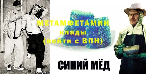 кокаин колумбия Горняк