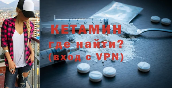 mix Вязьма