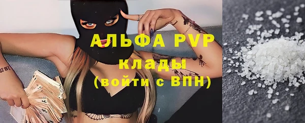 марки nbome Горнозаводск