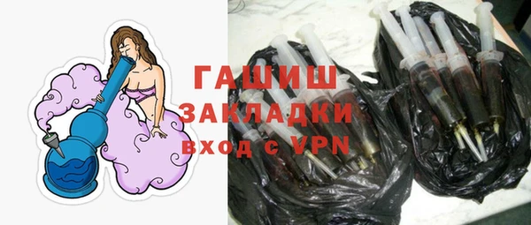 дживик Вяземский