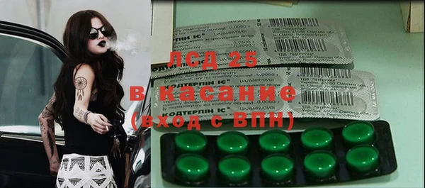 кокаин колумбия Горняк