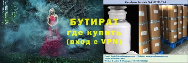 кокаин колумбия Горняк