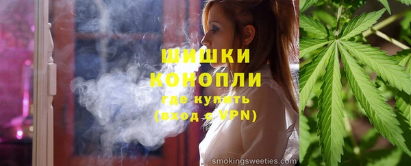кокаин колумбия Горняк