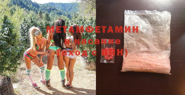 кокаин колумбия Горняк