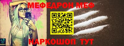 героин Волжск