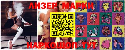 меф VHQ Берёзовский