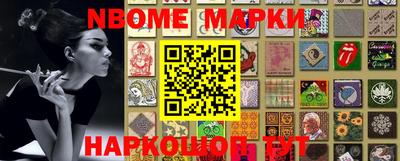 меф VHQ Берёзовский