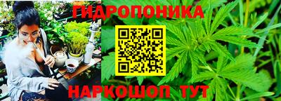 меф VHQ Берёзовский