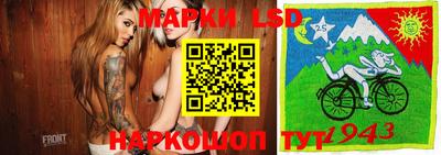 амфетамин Бугуруслан