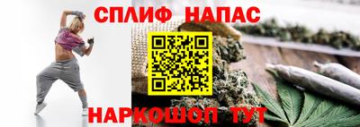 мдпв Бузулук