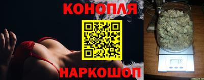 спайс Волжский