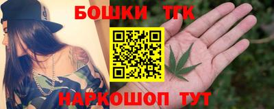 меф VHQ Берёзовский