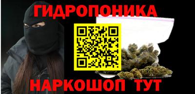 спайс Волжский
