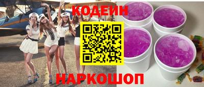 амфетамин Бугуруслан