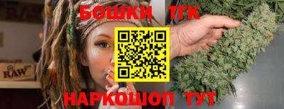 меф VHQ Берёзовский