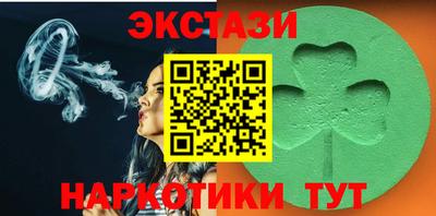 меф VHQ Берёзовский