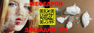 спайс Волжский